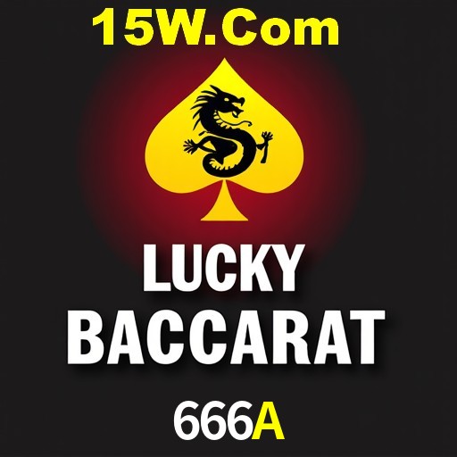 666A Rio de Janeiro - Bonus Terms